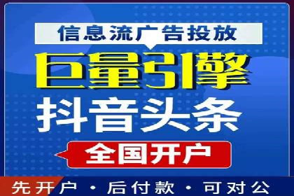百度优化推广成功案例：品牌曝光度的大幅提升