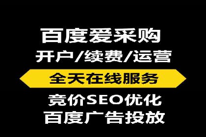 百度广告推广案例：地域精准投放技巧