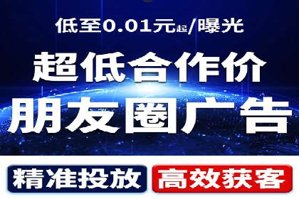 深入解析SEM竞价托管的成功案例