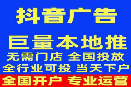 百度推广服务费案例：快速提升品牌知名度
